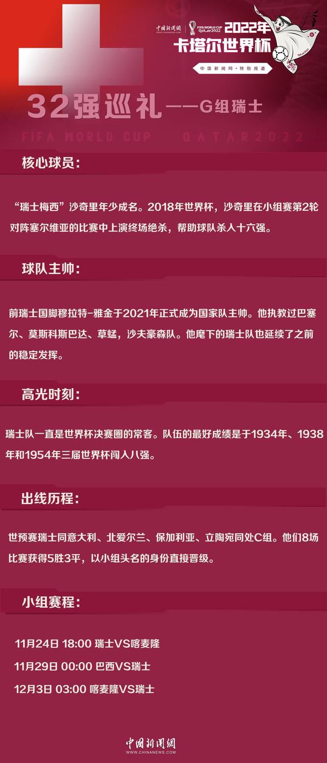 太阳大逆转险胜奇才 布克27+8普尔17中5NBA新赛季常规赛继续进行，菲尼克斯太阳队（14胜12负）止住连败。